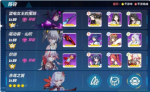 崩坏3潮湿狄拉克打法攻略