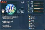 创之轨迹水星回路怎么样 水星回路获取方法