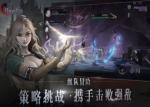 Castlevania正版手游《月夜狂想曲》人物介绍之阿鲁卡多