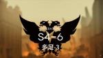 明日方舟S4-6低配攻略 明日方舟S4-6三星攻略