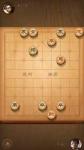 天天象棋残局闯关第13关怎么过