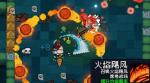 元气骑士法师三技能介绍