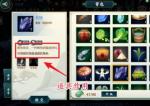 剑网3指尖江湖玄铁在哪