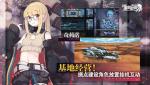 重装战姬装备在哪获取