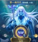 斗罗大陆后期最佳阵容