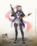 少女前线偏振光活动奖励人形一览