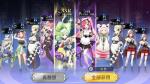 造物法则2 SSR怎么抽