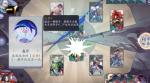 阴阳师百闻牌秘闻之间3-5 第三章第五关通关攻略