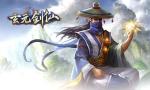 玄元剑仙驭兽斋仙兽氪金培养技巧分享