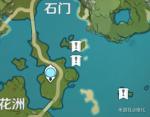 原神石门限时挑战任务位置分享