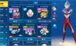 qq飞车手游奥特曼套装多少钱