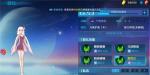 奥拉星狼王怎么打 60级平民狼王通关打法