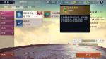 天涯明月刀手游银两获取方式