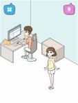 宅男不需要女朋友第三关通关攻略