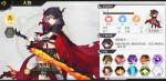 造物法则2勇者职业装备打磨部位与完美洗练属性攻略