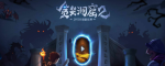 贪婪洞窟2法师流派加点攻略