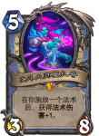 炉石传说决斗大师莫扎奇卡牌效果介绍