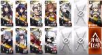 明日方舟59区废墟12级危机打法攻略