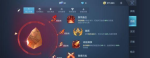 龙族幻想S血统轻松开启攻略