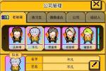 星光创造营钻石怎么获得