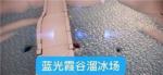 光遇水之灵在哪里