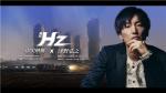 &ldquo;火车模拟器&rdquo;揭秘丨《雷索纳斯》 制作阵容强在哪里？