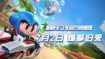 跑跑卡丁车手游挑战任务怎么做