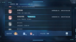 龙族幻想东京好邻居异闻任务攻略