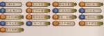 五行师分卡建议 什么卡可以分