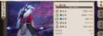 阴阳师荒川之主御魂搭配2020