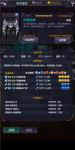 机动战队明天地中海半神系列怎么样