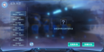 我的起源深谷墓场怎么打