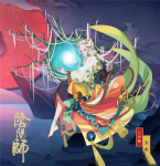 阴阳师云外镜什么时候出 新SSR式神上线时间介绍