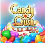 糖果缤纷乐角色系统介绍