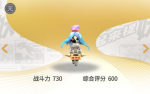 一起来捉妖游灵觉醒什么比较好
