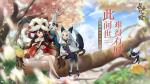 长安幻世绘洛神妖典获取方式 全妖典位置出处攻略