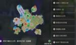 海岛纪元灵风城元素之灵坐标大全