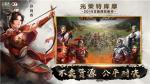 三国志战略版群枪国家队阵容搭配打法攻略