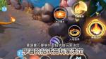 宝可梦大集结技能怎么学