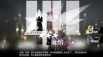 明日方舟S4-5平民攻略