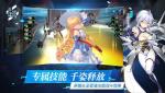 苍蓝誓约罐头骑士团跑团活动攻略