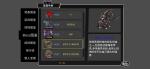 失落城堡手游海格力斯BOSS打法攻略