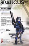 明日方舟格劳克斯技能详解