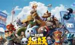 一起来捉妖木流侠技能属性分析