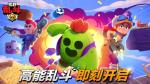 荒野乱斗金币获取攻略