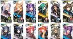 明日方舟0-6突袭攻略 突袭0-6怎么打