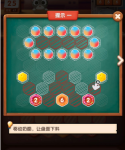 猫语咖啡冰山浓咖啡解锁制作攻略