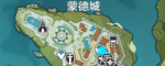 原神蒂玛乌斯的炼金指导任务攻略