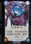 仙剑奇侠传九野迷域穷奇通用打法介绍