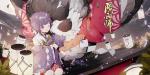 阴阳师逢魔终章地震鲶4400打法攻略